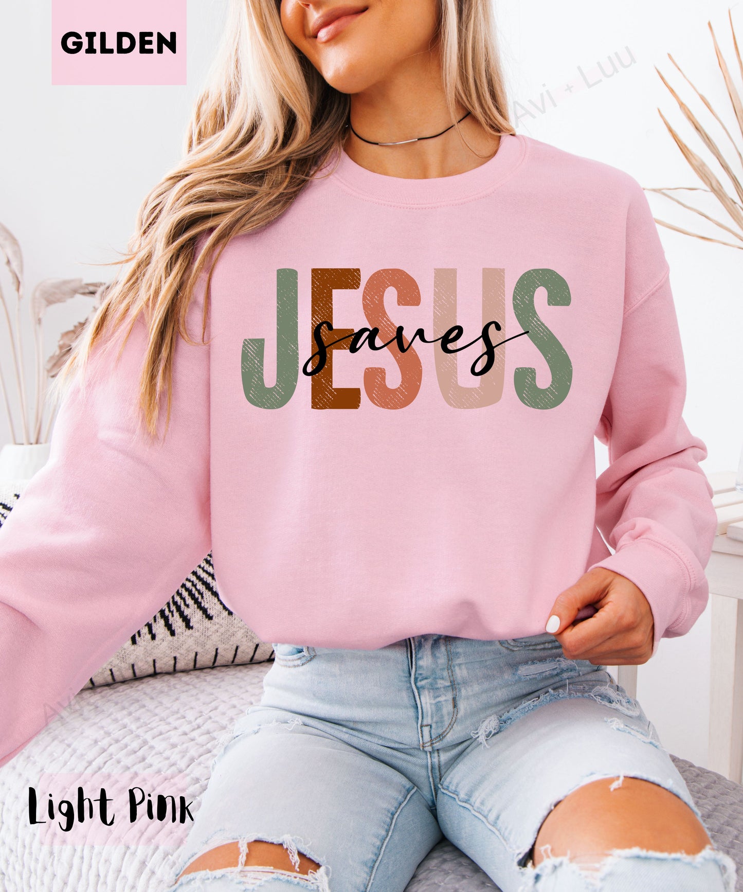 Jesus Saves | Gilden Unisex Sweatshirt