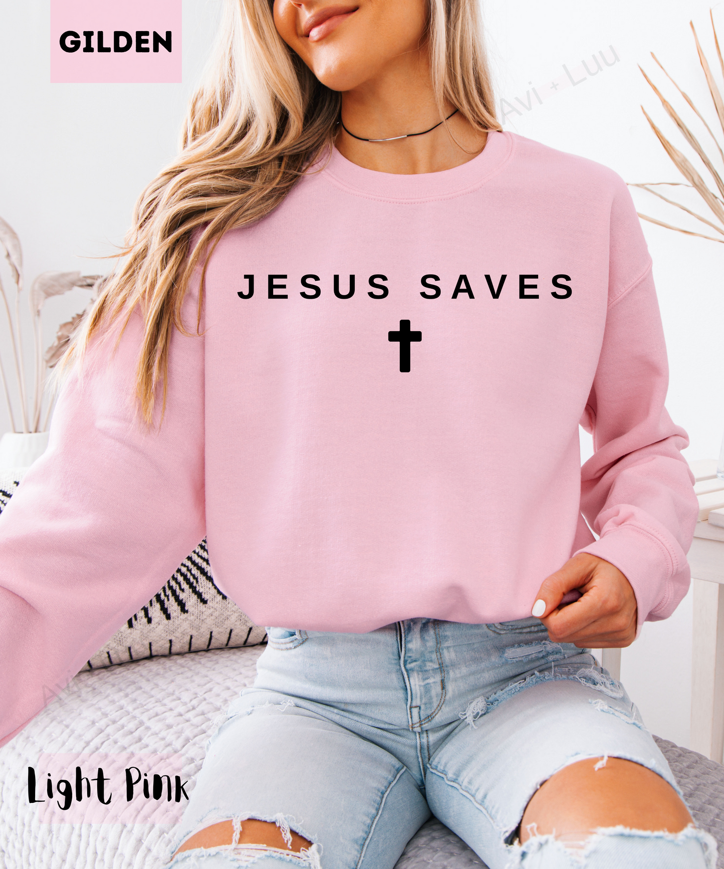 Jesus Saves | Gilden Unisex Sweatshirt