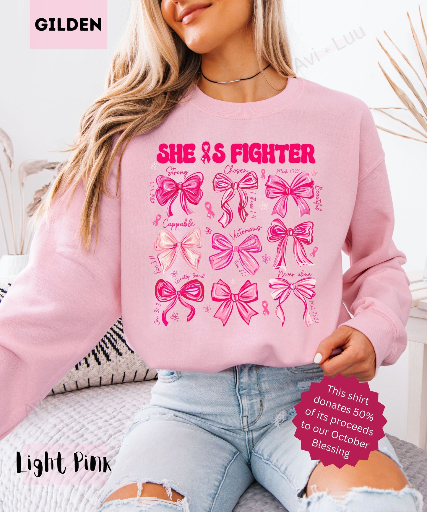 She Is Fighter | Gilden Unisex Sweatshirt