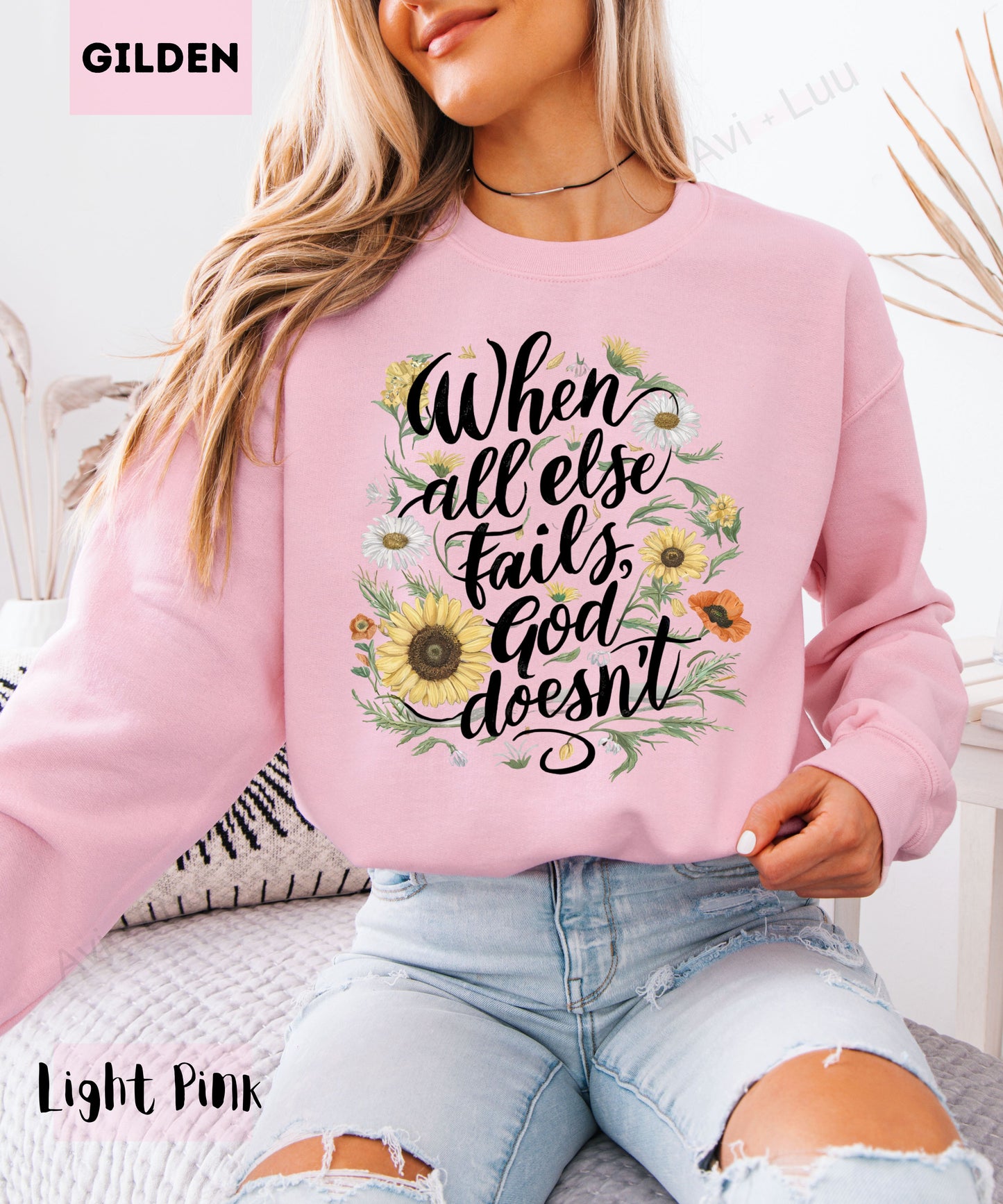 When All Else Fails | Gilden Unisex Sweatshirt