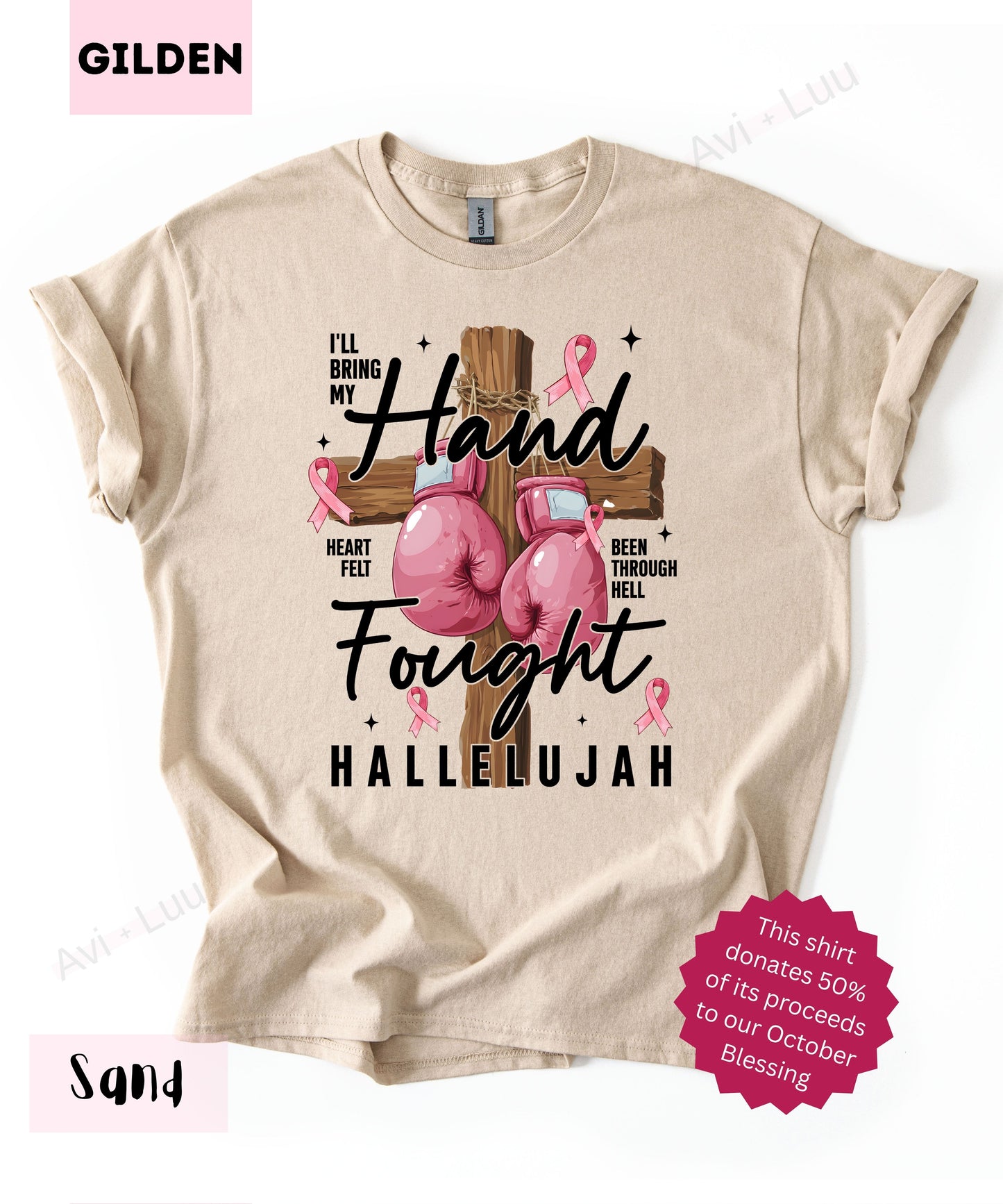 Boxing Gloves | Gilden Unisex T-Shirt