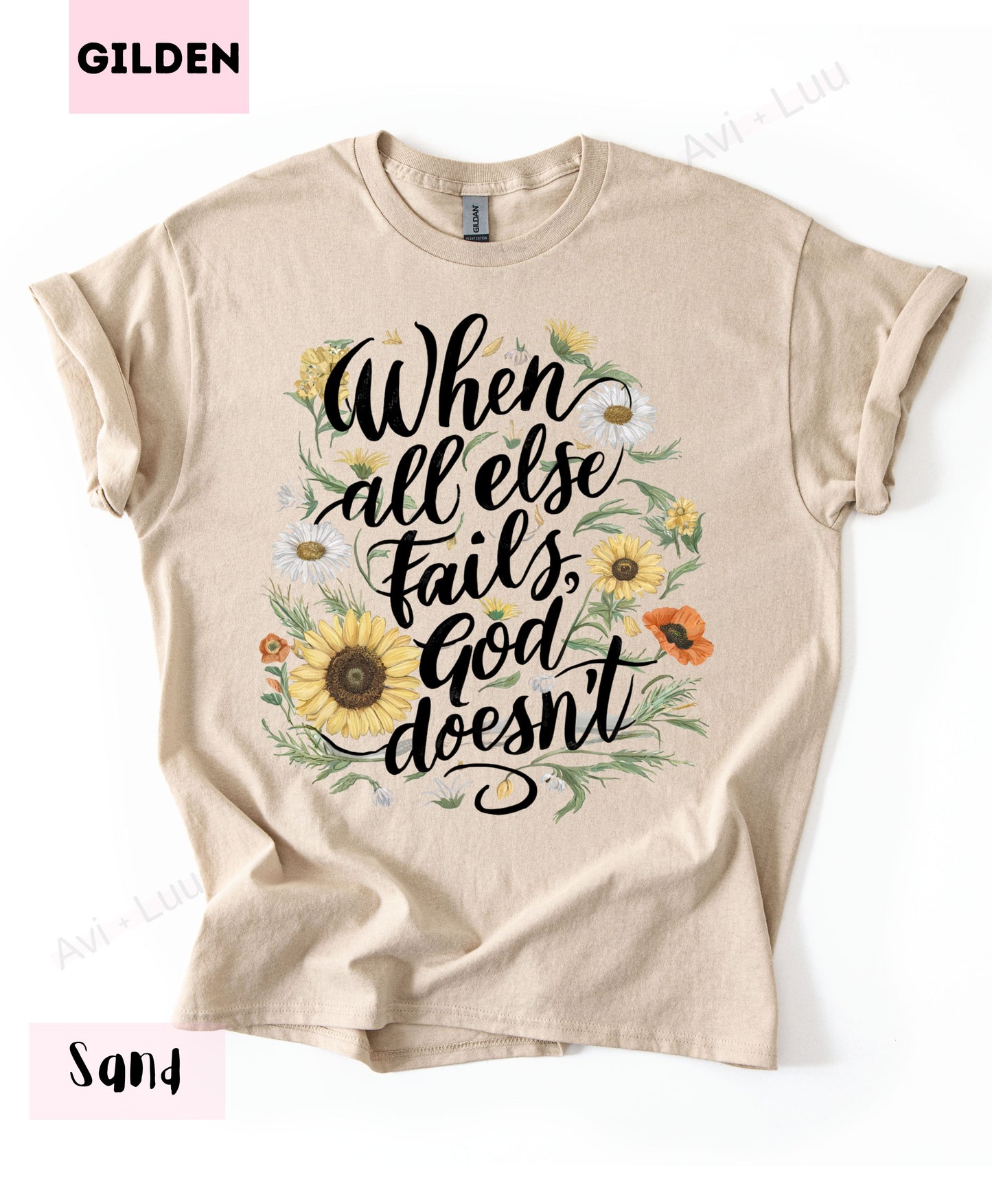 When All Else Fails | Gilden Unisex T-Shirt