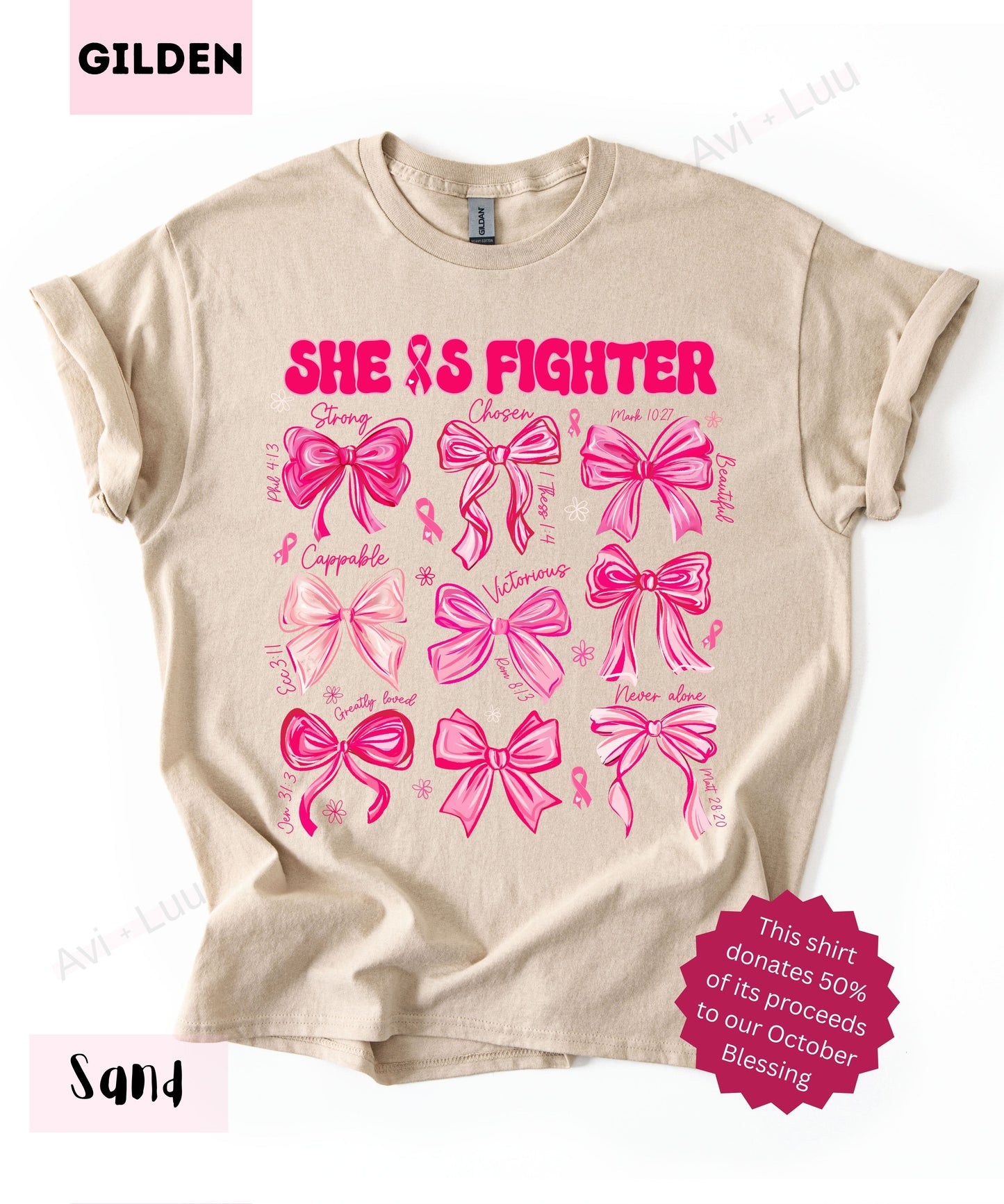 She Is Fighter | Gilden Unisex T-Shirt