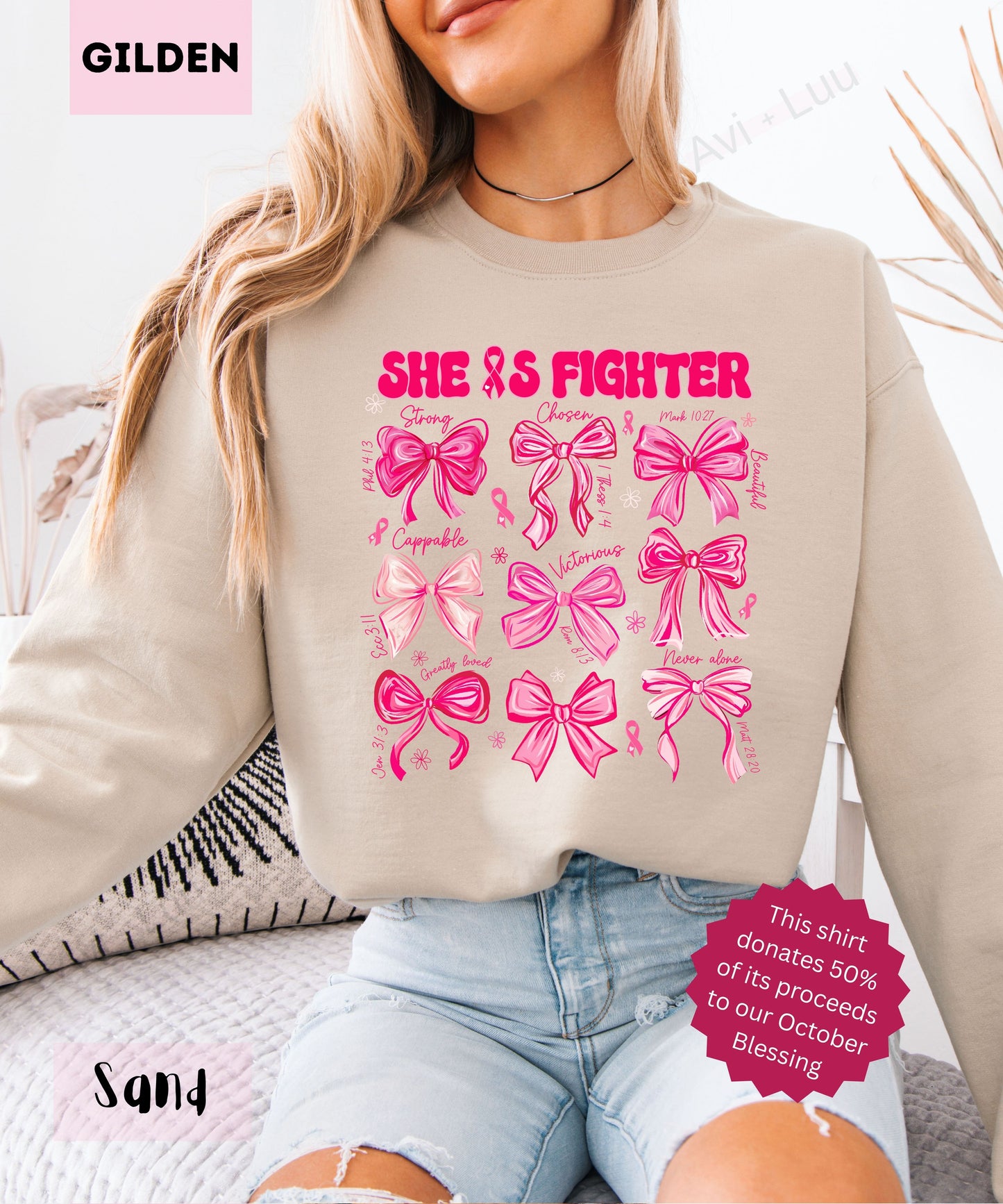 She Is Fighter | Gilden Unisex Sweatshirt