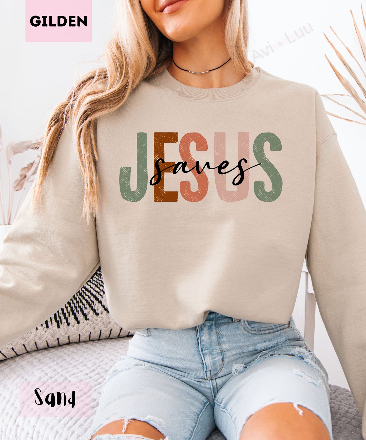 Jesus Saves | Gilden Unisex Sweatshirt