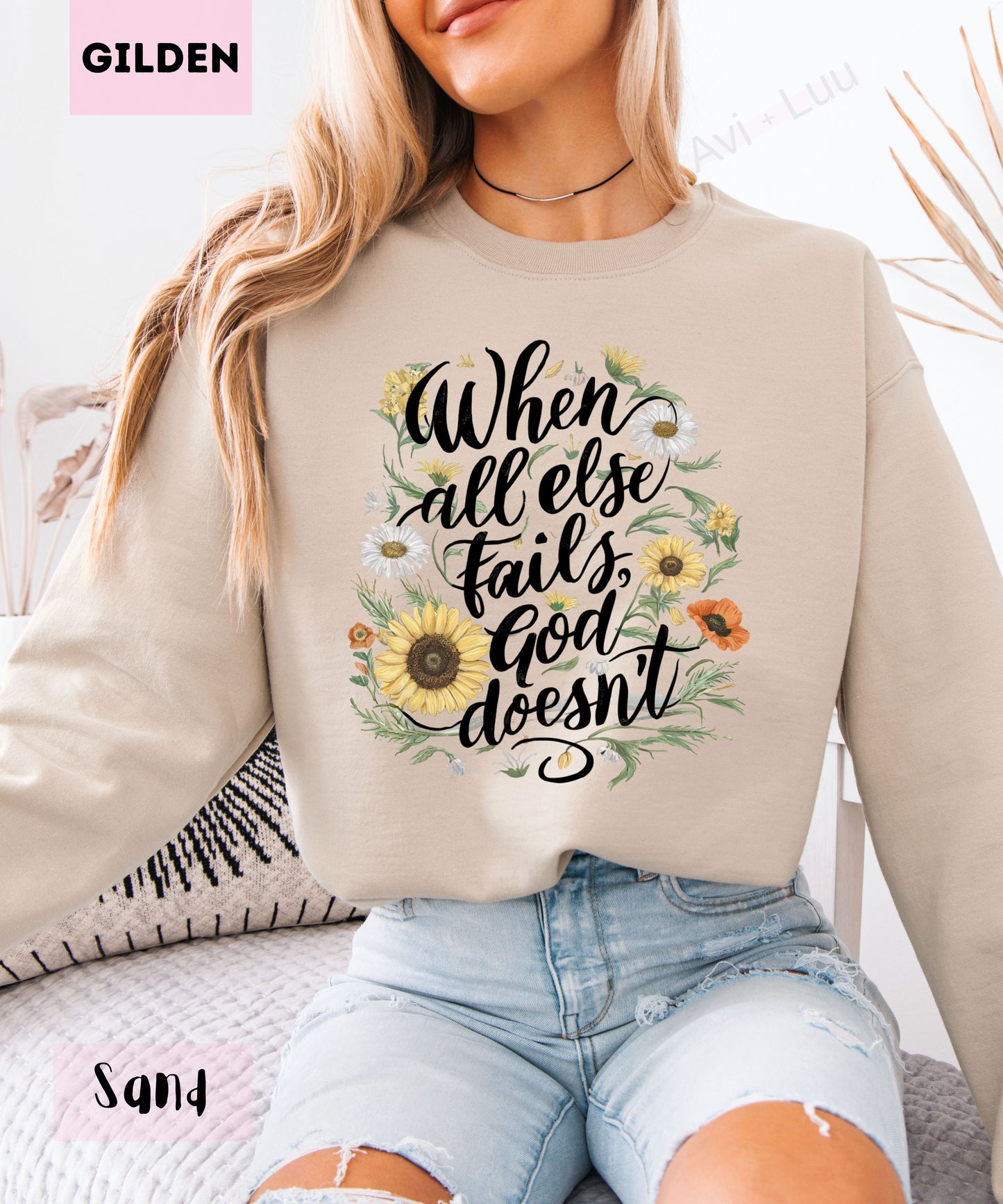 When All Else Fails | Gilden Unisex Sweatshirt