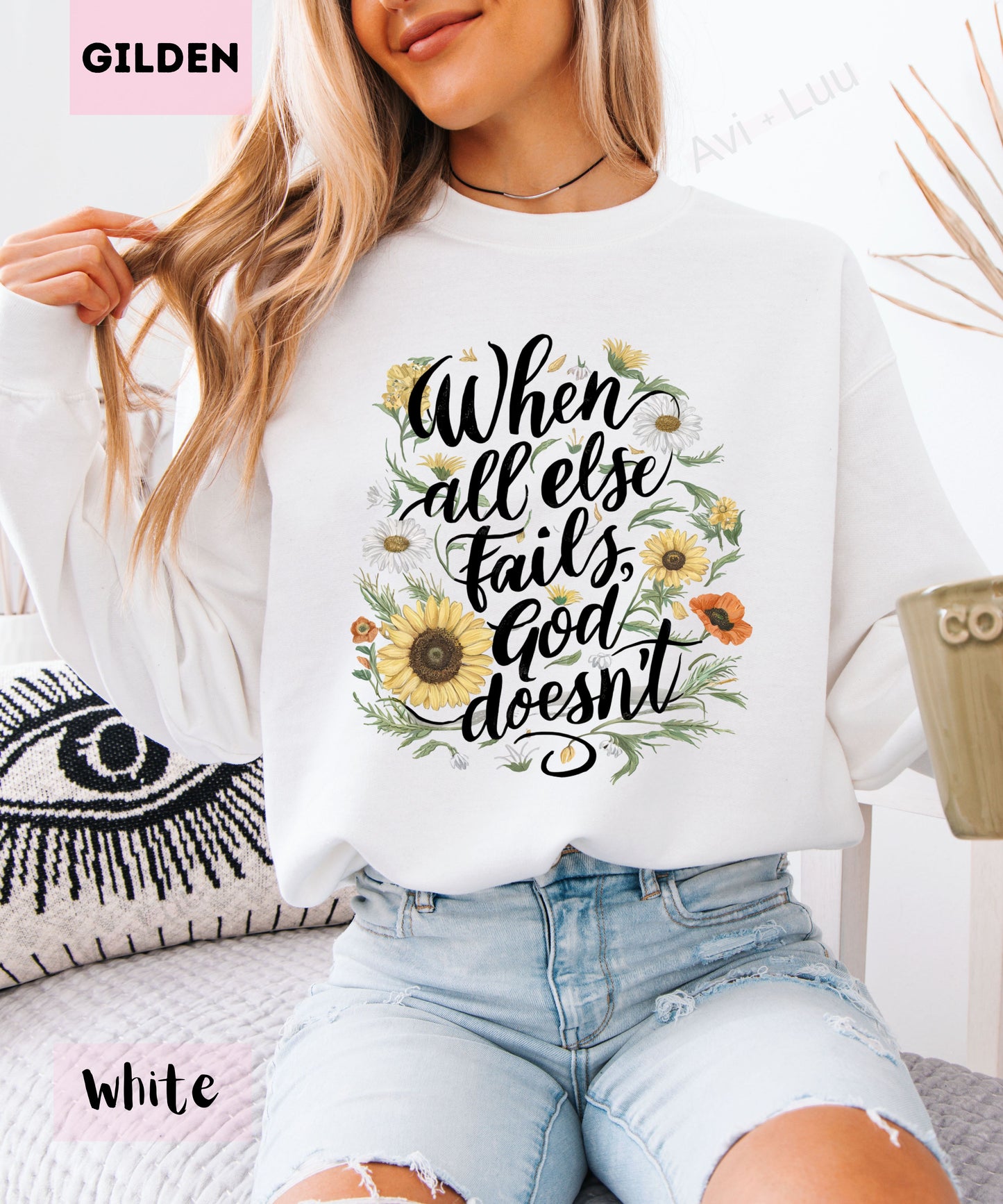 When All Else Fails | Gilden Unisex Sweatshirt