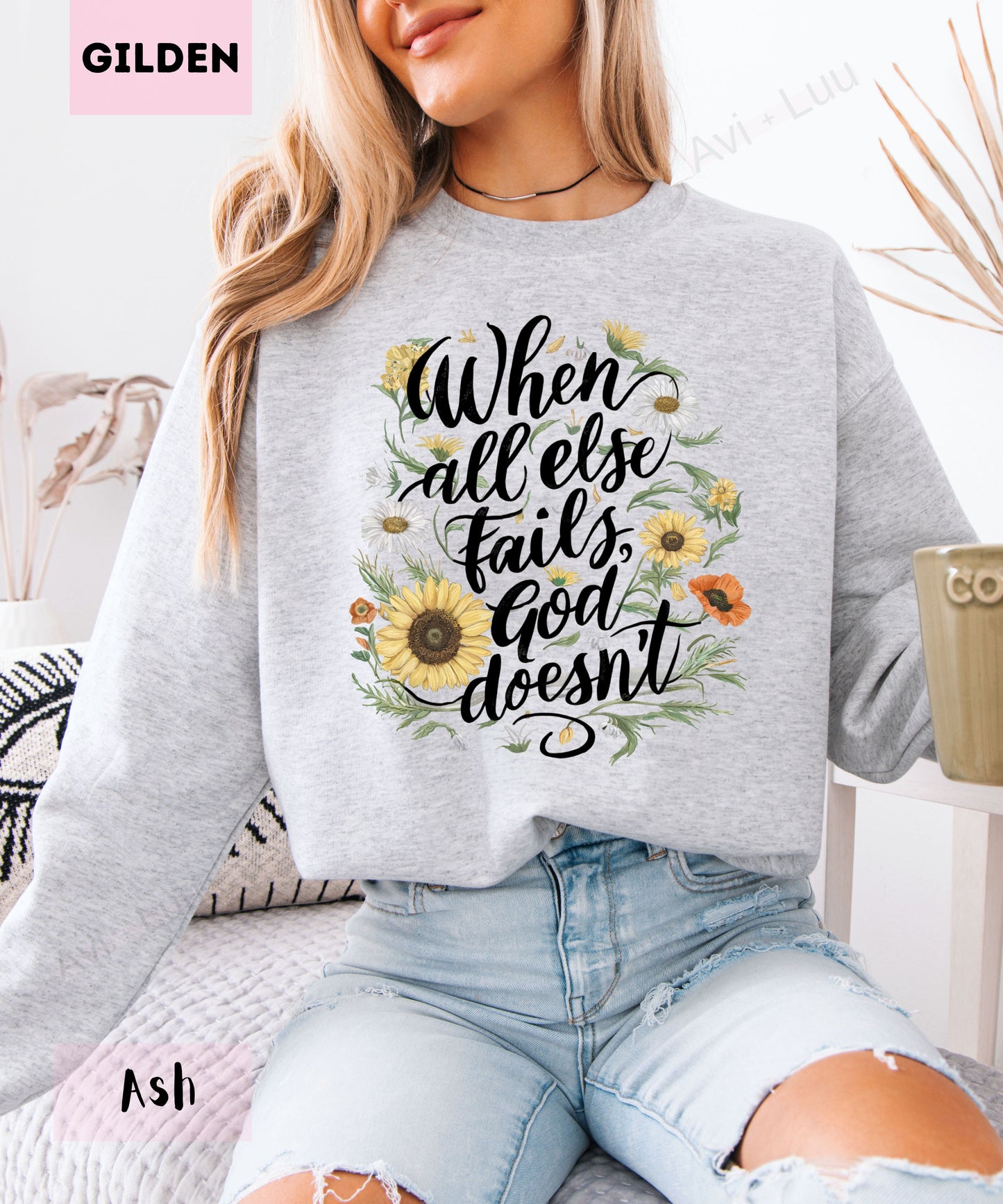 When All Else Fails | Gilden Unisex Sweatshirt