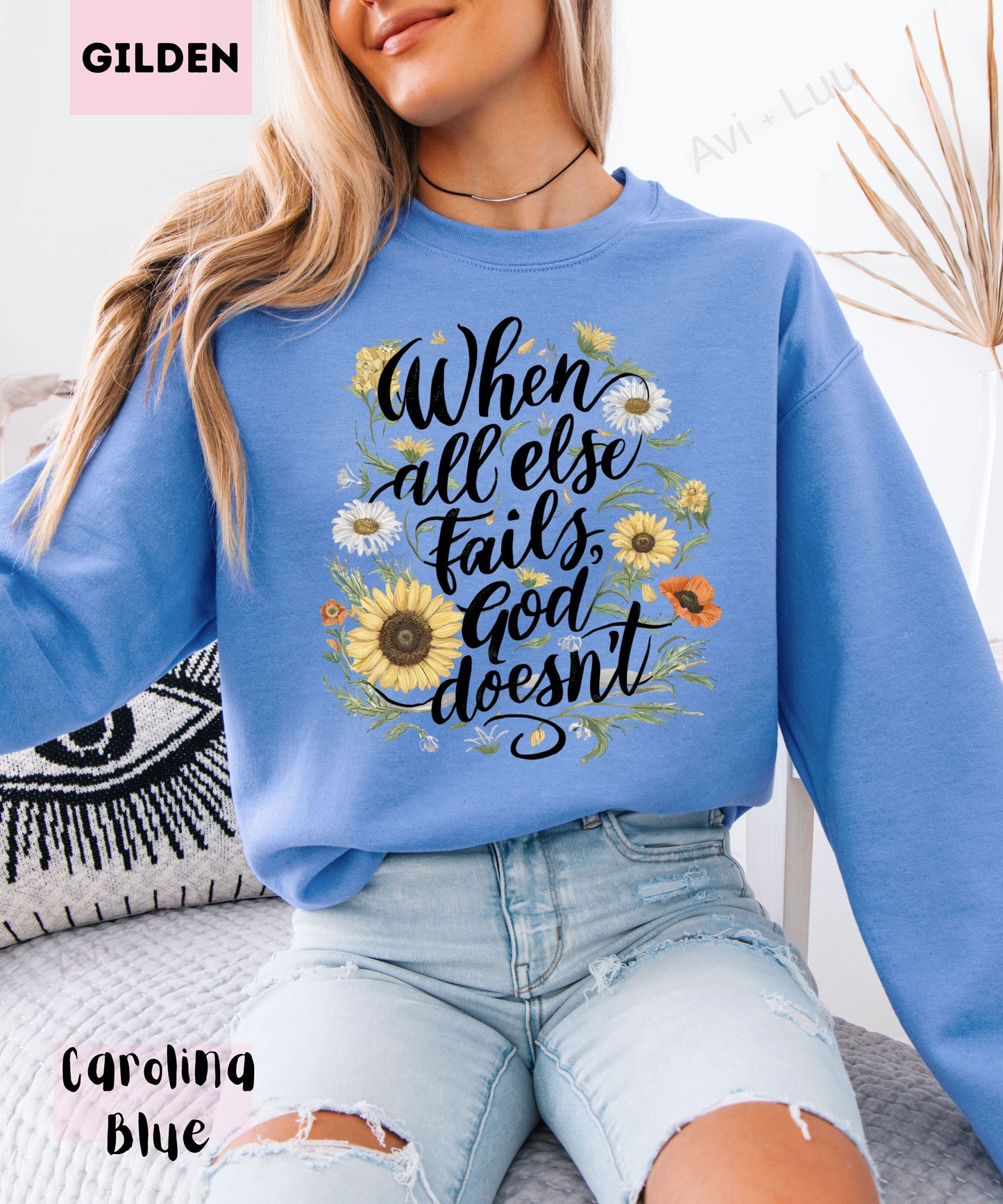 When All Else Fails | Gilden Unisex Sweatshirt