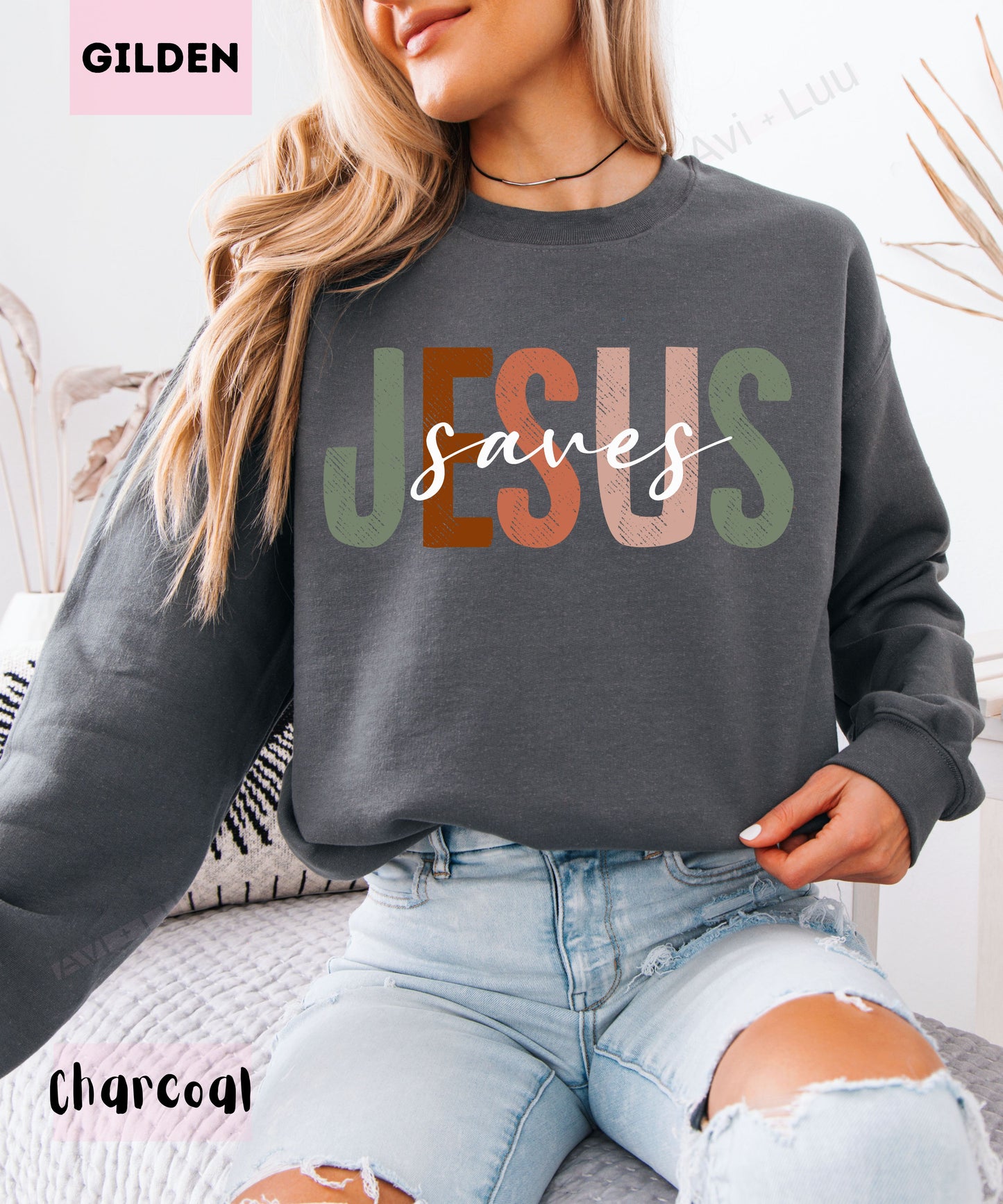 Jesus Saves | Gilden Unisex Sweatshirt