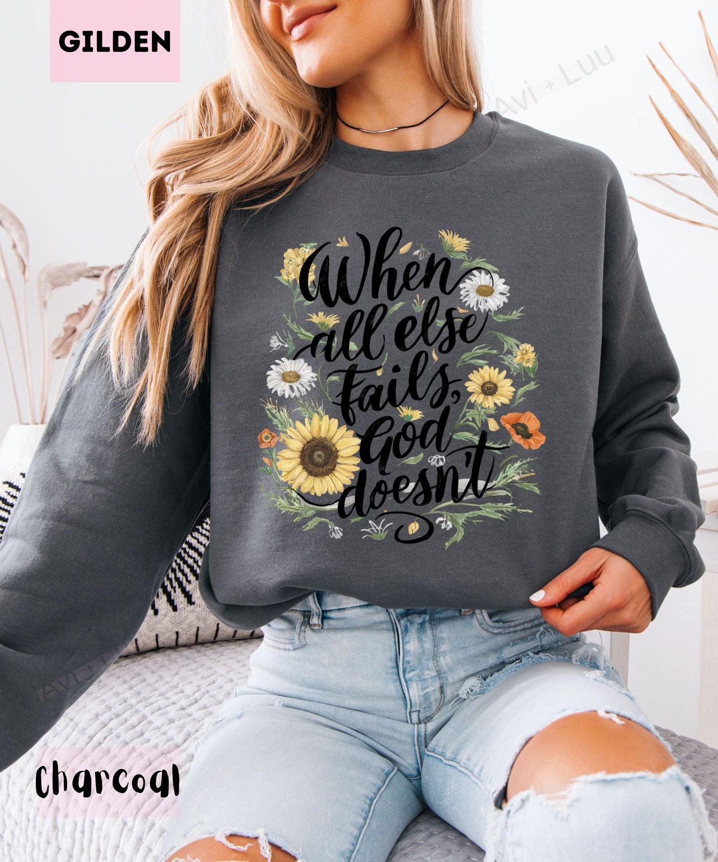 When All Else Fails | Gilden Unisex Sweatshirt