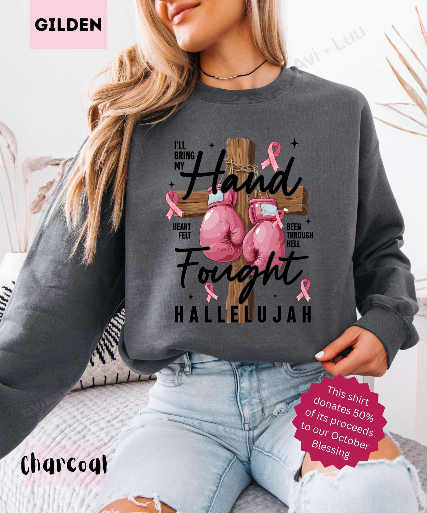 Boxing Gloves | Gilden Unisex Sweatshirt
