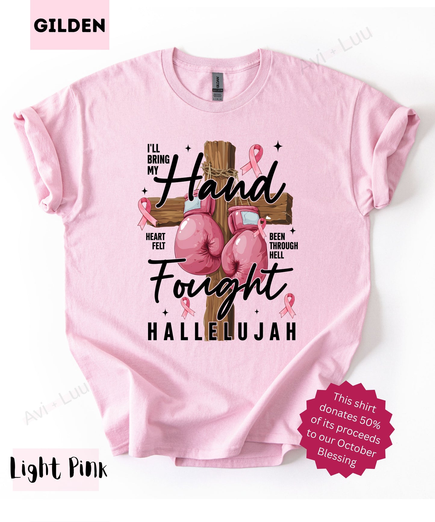Boxing Gloves | Gilden Unisex T-Shirt