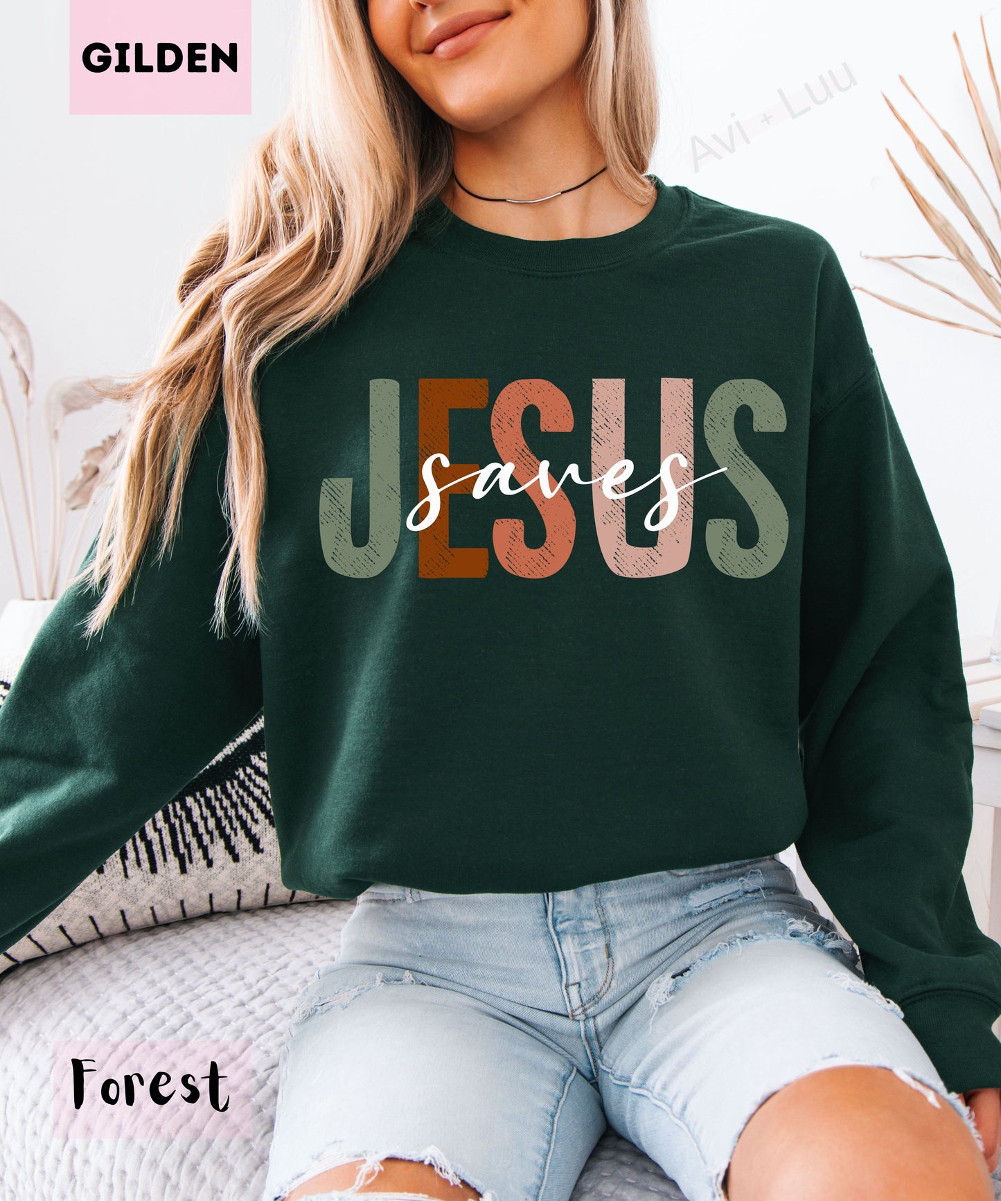 Jesus Saves | Gilden Unisex Sweatshirt