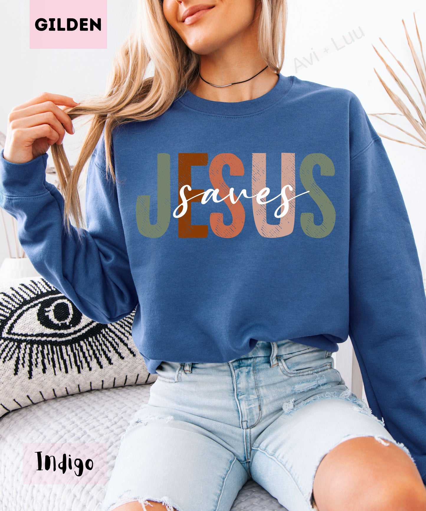 Jesus Saves | Gilden Unisex Sweatshirt