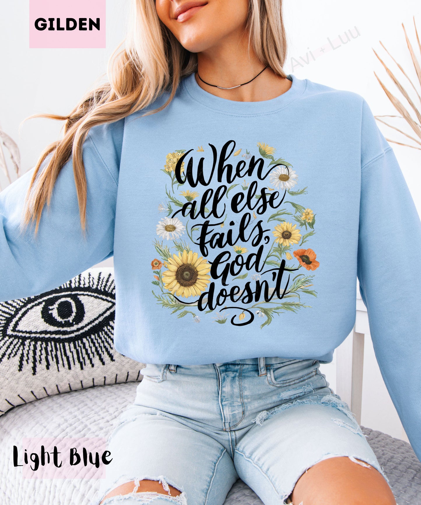 When All Else Fails | Gilden Unisex Sweatshirt