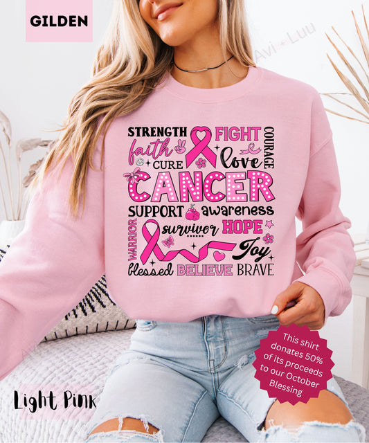 Collage Pink Ribbon | Gilden Unisex Sweatshirt