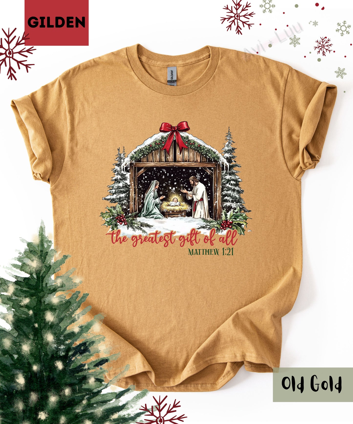 Greatest Gift  | Gilden Unisex T-Shirt