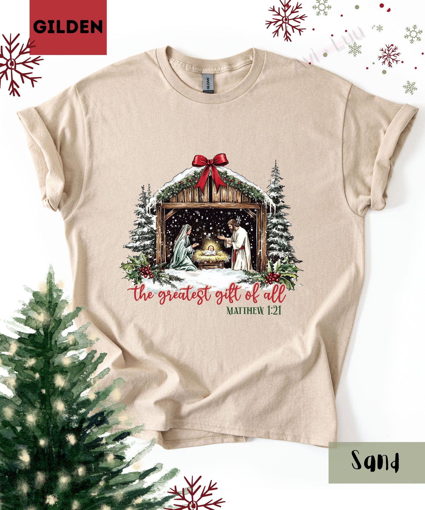 Greatest Gift  | Gilden Unisex T-Shirt