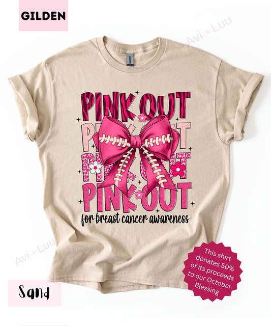 Pink Out | Gilden Unisex T-Shirt