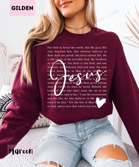 Jesus Scripture | Gilden Unisex Sweatshirt