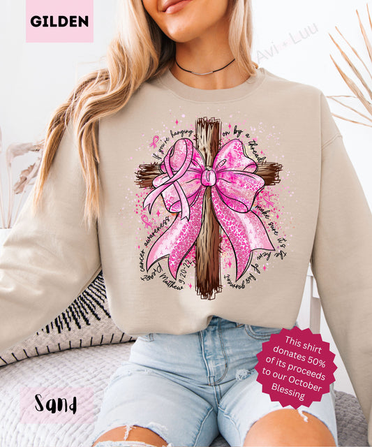 Pink Ribbon Cross | Gilden Unisex Sweatshirt