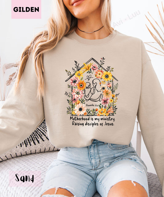 Motherhood | Gilden Unisex Sweatshirt