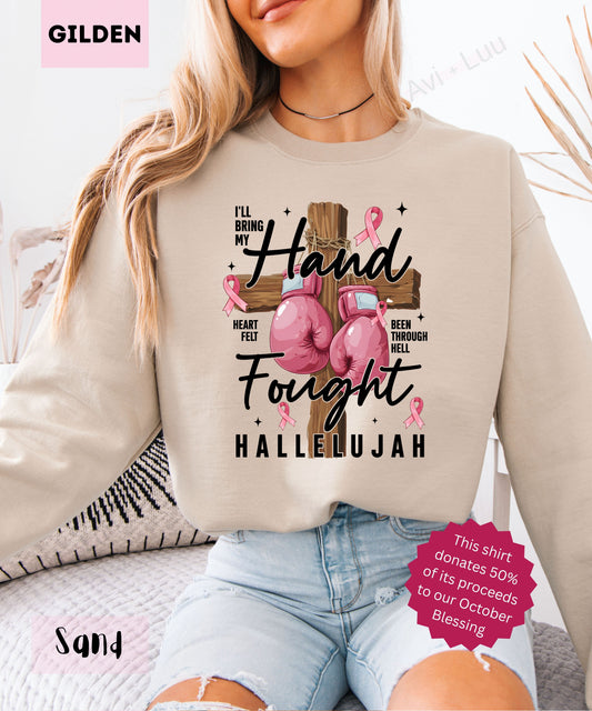 Boxing Gloves | Gilden Unisex Sweatshirt