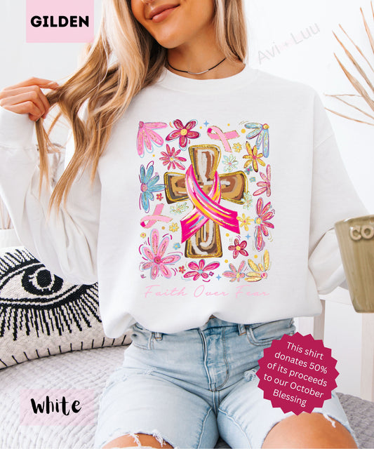 Paint Ribbon Cross | Gilden Unisex Sweatshirt