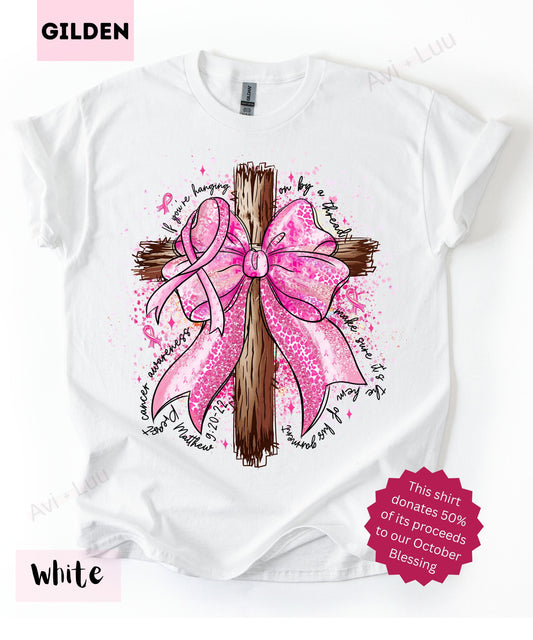 Pink Ribbon Cross | Gilden Unisex T-Shirt