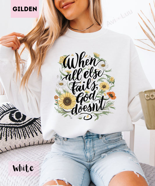 When All Else Fails | Gilden Unisex Sweatshirt