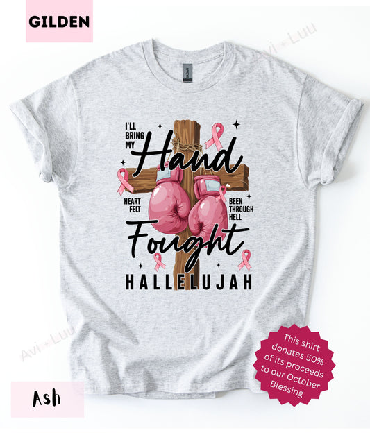 Boxing Gloves | Gilden Unisex T-Shirt
