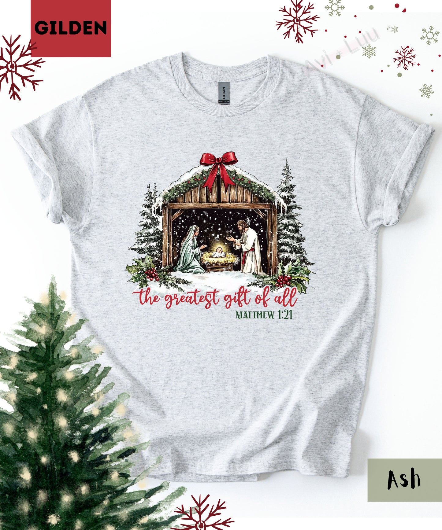 Greatest Gift  | Gilden Unisex T-Shirt