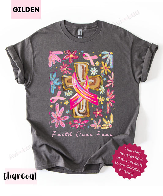 Paint Ribbon Cross | Gilden Unisex T-Shirt