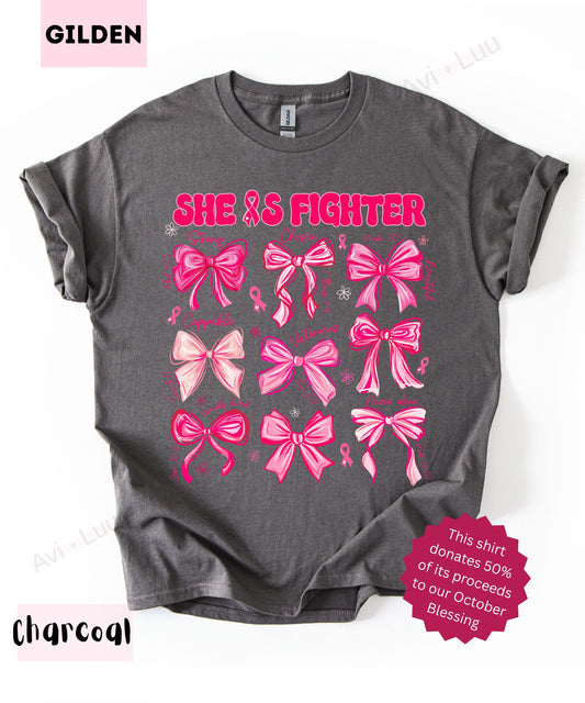 She Is Fighter | Gilden Unisex T-Shirt