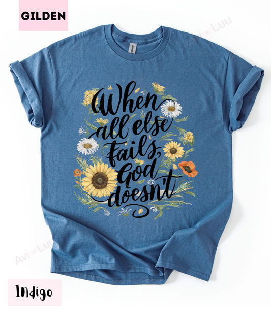 When All Else Fails | Gilden Unisex T-Shirt
