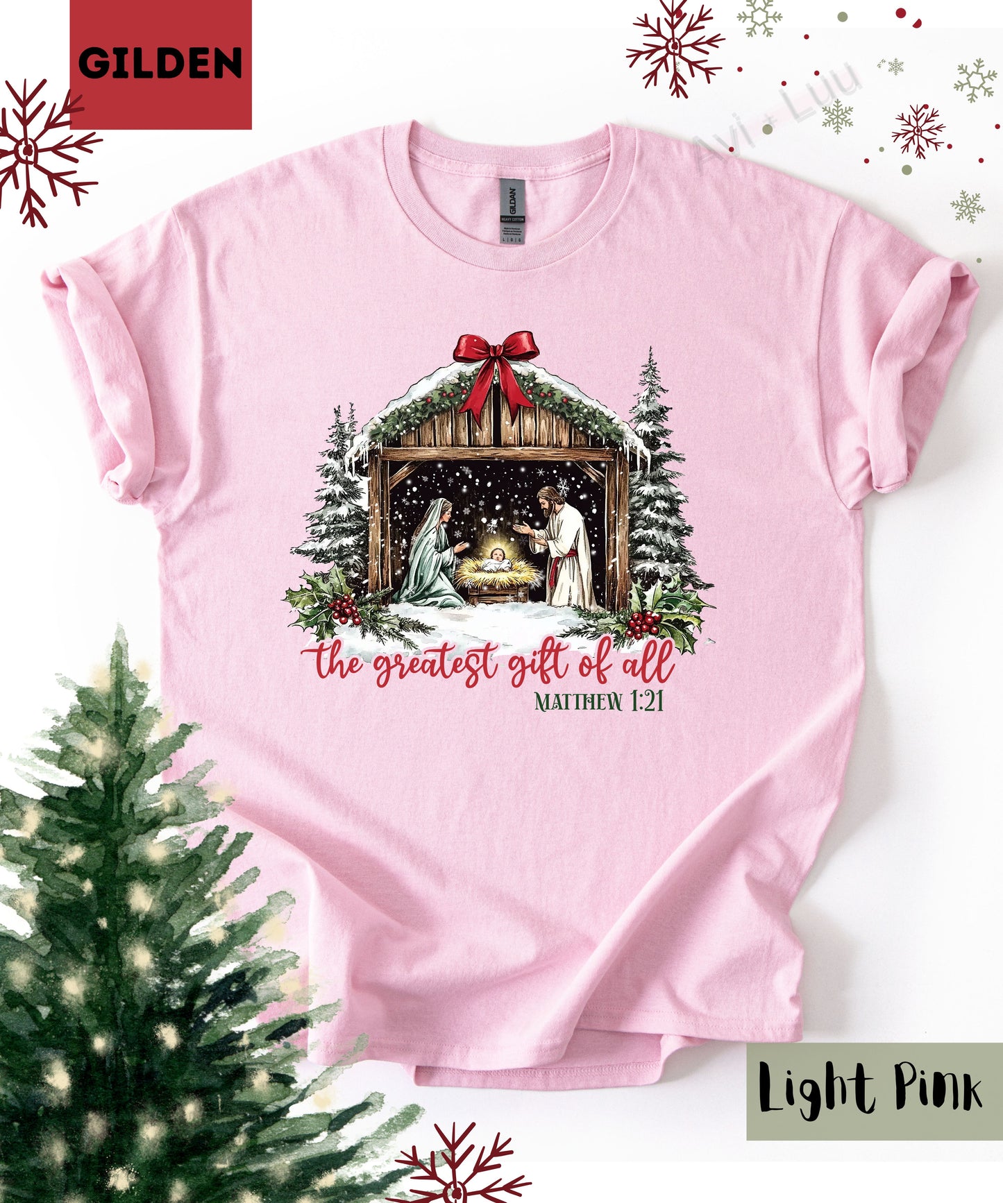 Greatest Gift  | Gilden Unisex T-Shirt