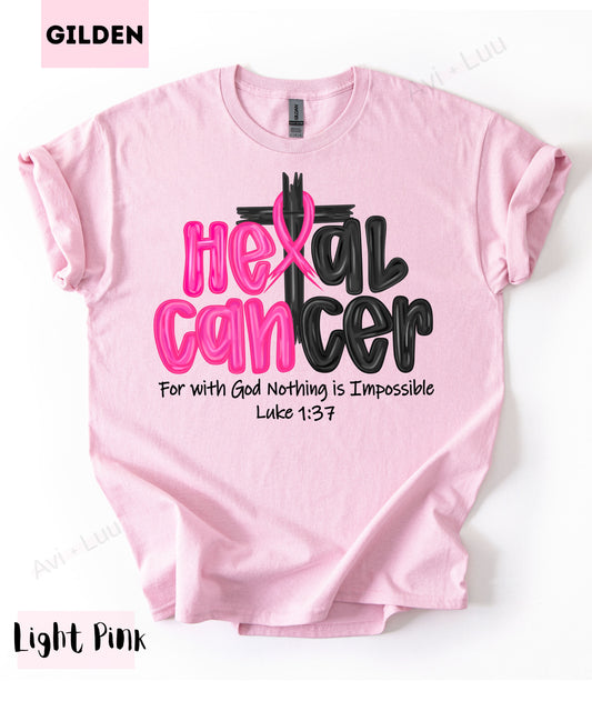 Heal Cancer | Gilden Unisex T-Shirt