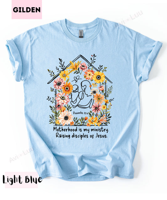 Motherhood House | Gilden Unisex T-Shirt