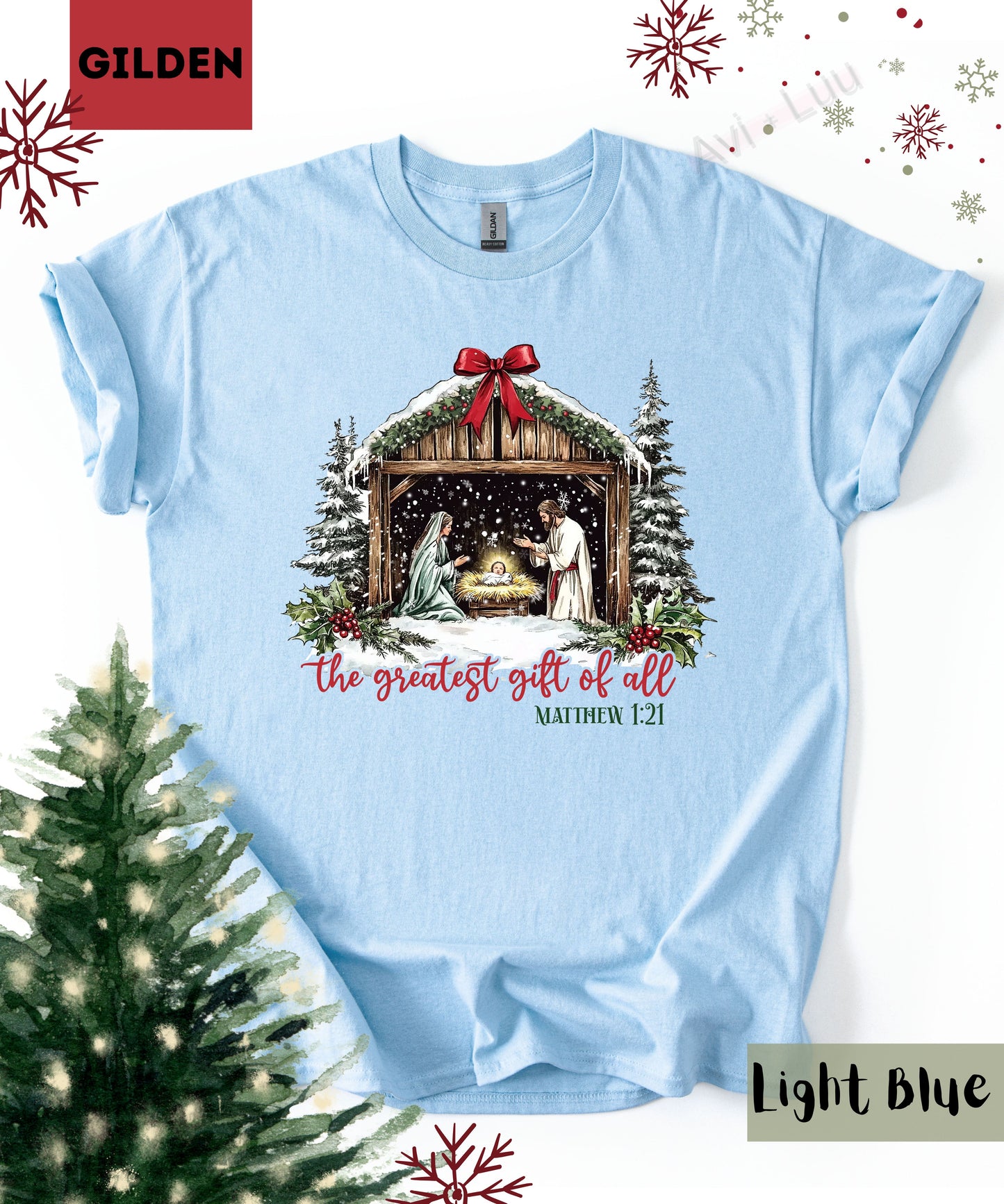 Greatest Gift  | Gilden Unisex T-Shirt